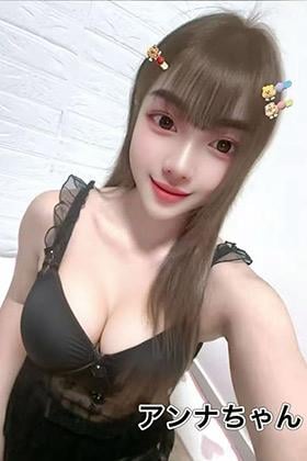 出会い アンナ