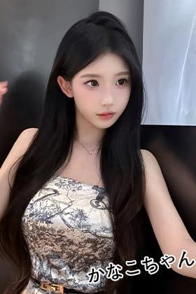 出会い かなこ