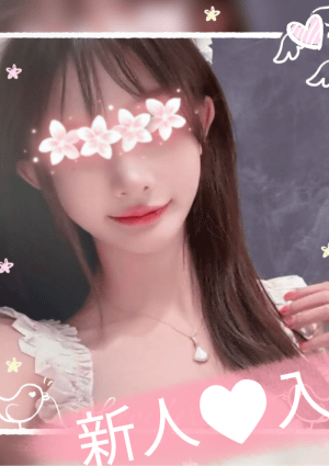 花水木 みこ