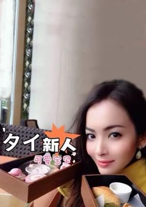 タイとフィリピン美人マッサ はな