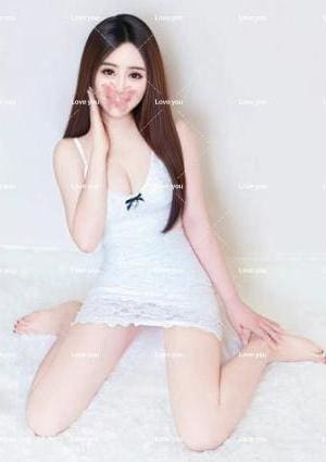 Love you ねね