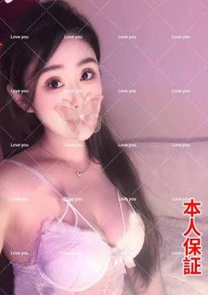 Love you ルル
