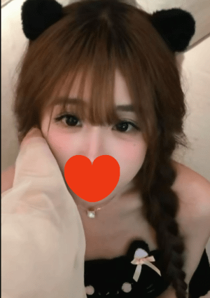 Love you さえちゃん