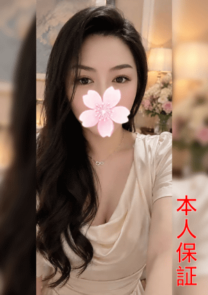 Apple みほ