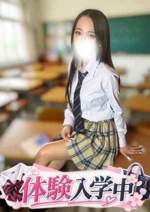 恋する放課後ヒロイン～梅田校～ 清水じゅり