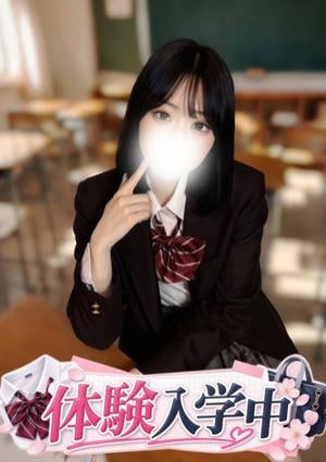恋する放課後ヒロイン～梅田校～ 大橋まりな