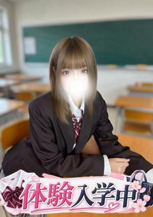 恋する放課後ヒロイン～梅田校～ 中富こはく