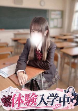 恋する放課後ヒロイン～梅田校～ 胡桃なつ