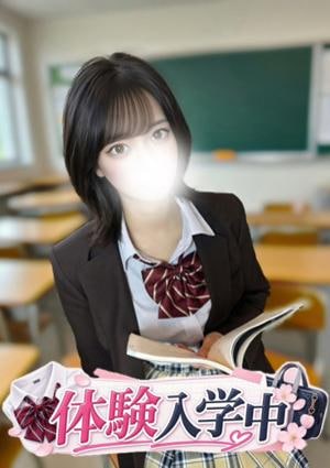 恋する放課後ヒロイン～梅田校～ 成瀬はるか