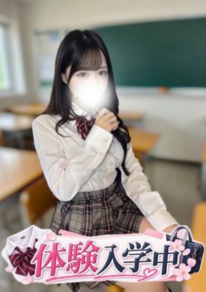 恋する放課後ヒロイン～梅田校～ 永野りな