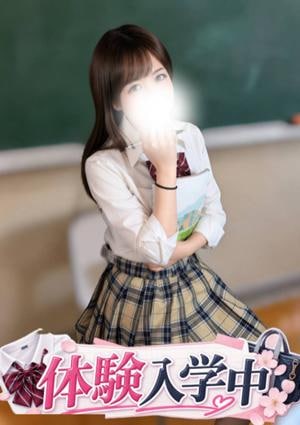 恋する放課後ヒロイン～梅田校～ 三浦あやな
