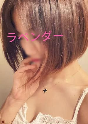 ラベンダー 小雪