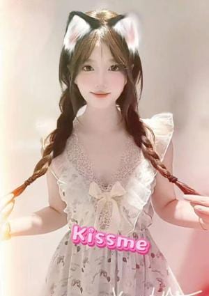 kiss me そら