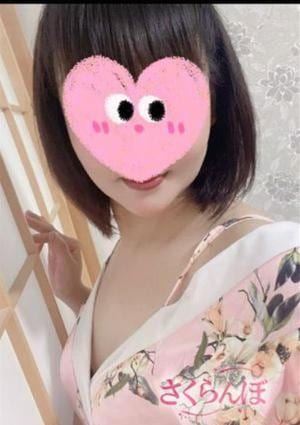 さくらんぼ みさき