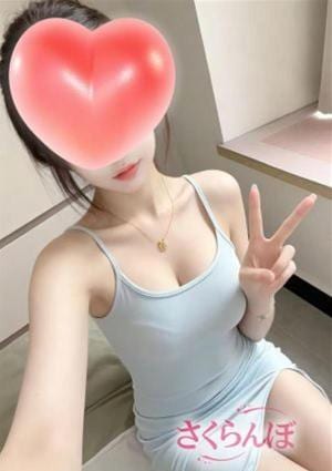 さくらんぼ ゆい