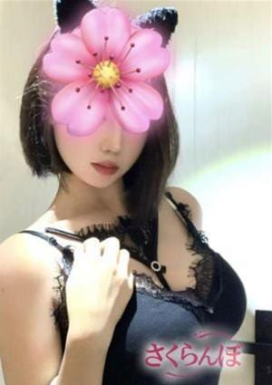 さくらんぼ かな