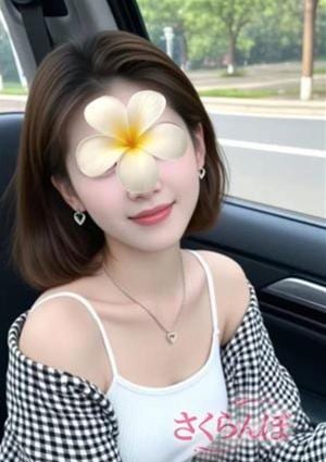 さくらんぼ りな
