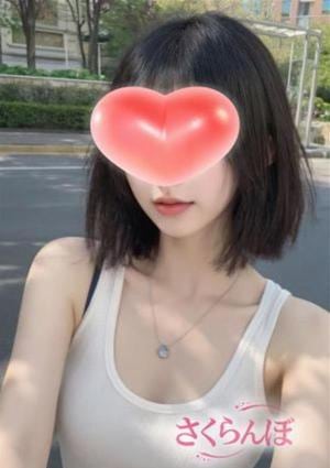 さくらんぼ みつき