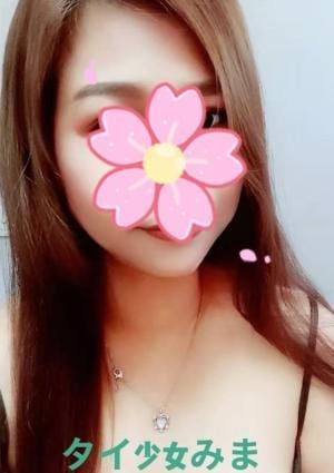フィリピンとタイ少女のイタズラ みまちゃん