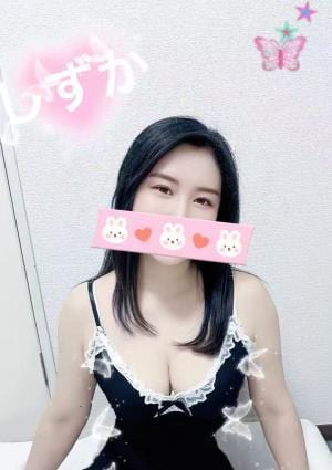 ふわふわ しずか