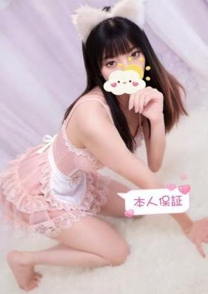 虹 かなちゃん