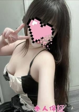虹 あいちゃん