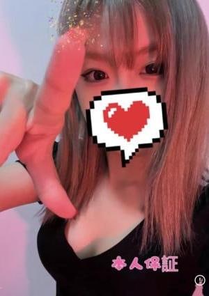 虹 ももちゃん