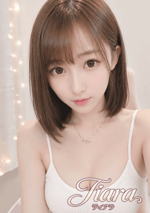 Tiara（ティアラ） りな