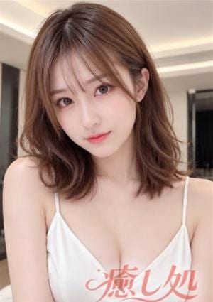 癒し処 リリ