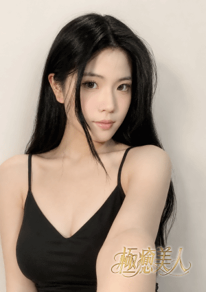 極癒美人 ゆみ