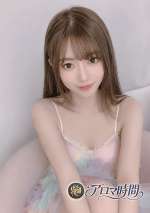 アロマ時間 あや