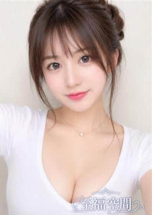 至福空間 なるせ