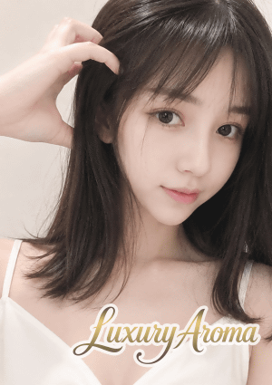Luxury aroma なお