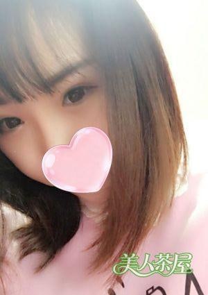 美人茶屋 さよ