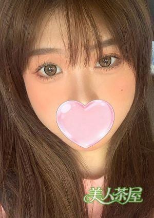 美人茶屋 いおり