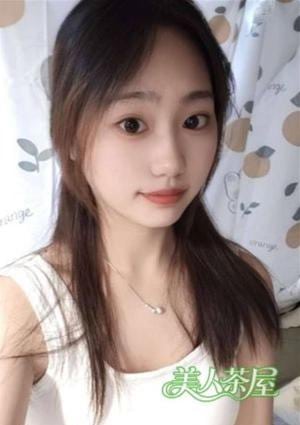 美人茶屋 かな