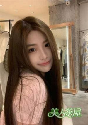 美人茶屋 あおい