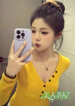 美人茶屋 れな