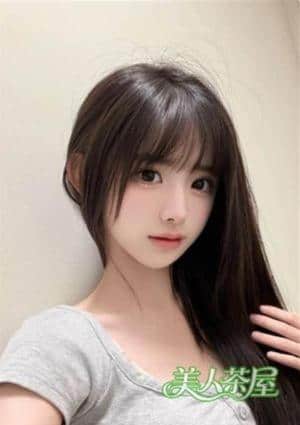 美人茶屋 ゆい