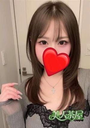 美人茶屋 みれい