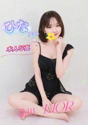 Lior（リオール） ひな
