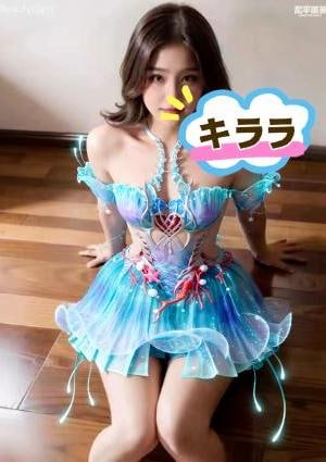 ハッピーパンダ キララらちゃん
