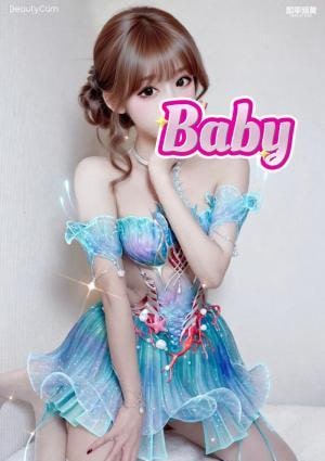 ハッピーパンダ Babyちゃん