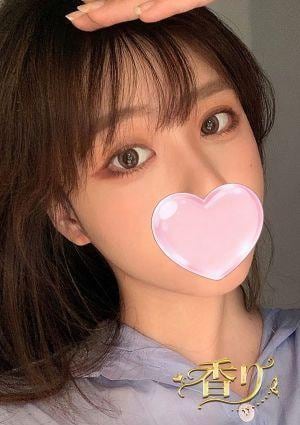 香り ゆうり