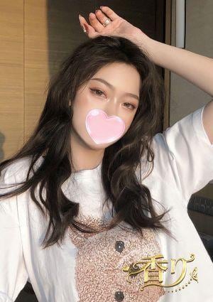 香り あゆみ