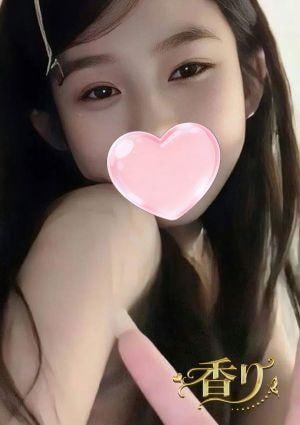 香り ハサ