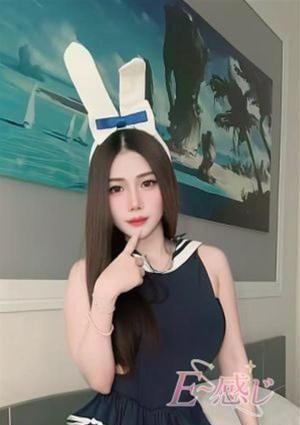 E～感じ みや