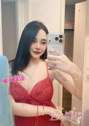 E～感じ ここ