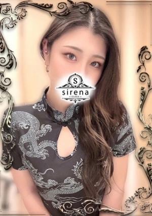 sirena（シレーナ）梅田 結城らん