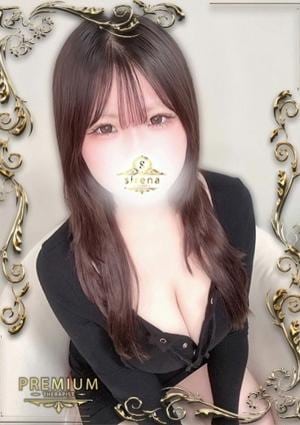 sirena（シレーナ）梅田 綾瀬りお